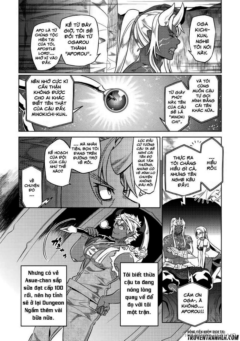 Truyện Tranh Chuyển Sinh Thành Quái Vật - Re: Monster trang 7
