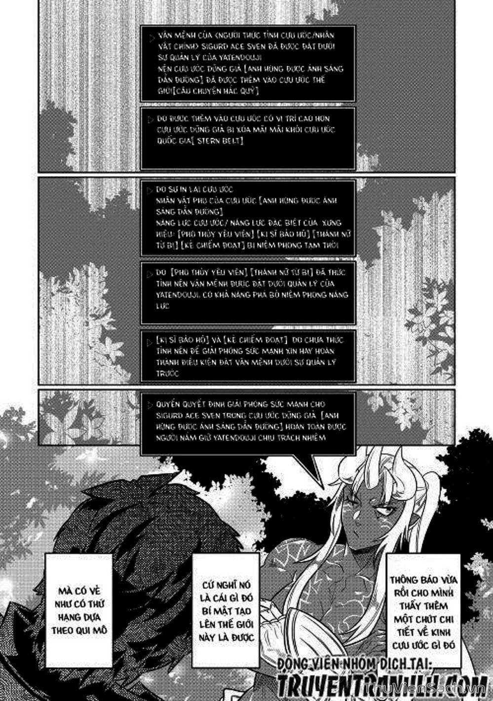 Truyện Tranh Chuyển Sinh Thành Quái Vật - Re: Monster trang 7