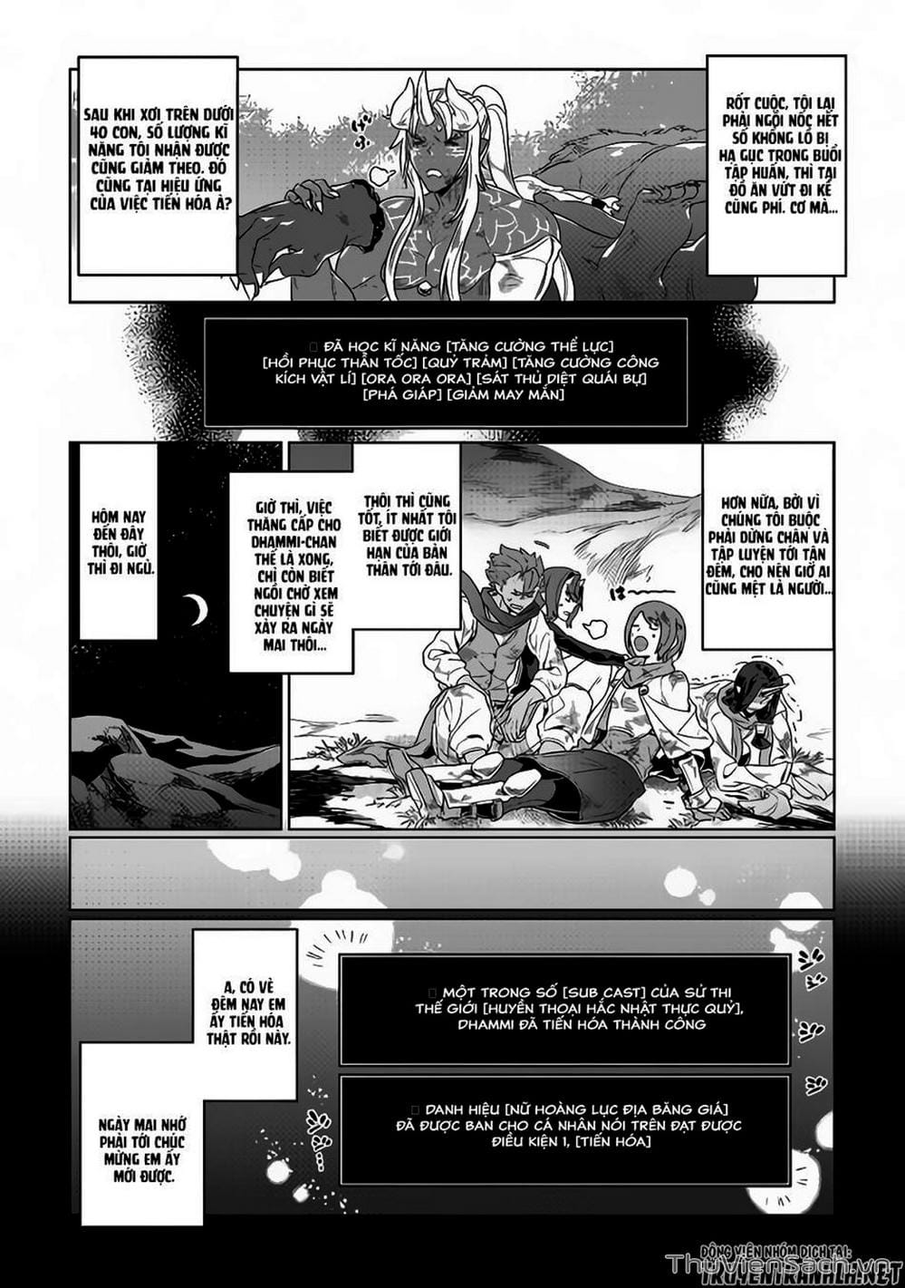 Truyện Tranh Chuyển Sinh Thành Quái Vật - Re: Monster trang 7