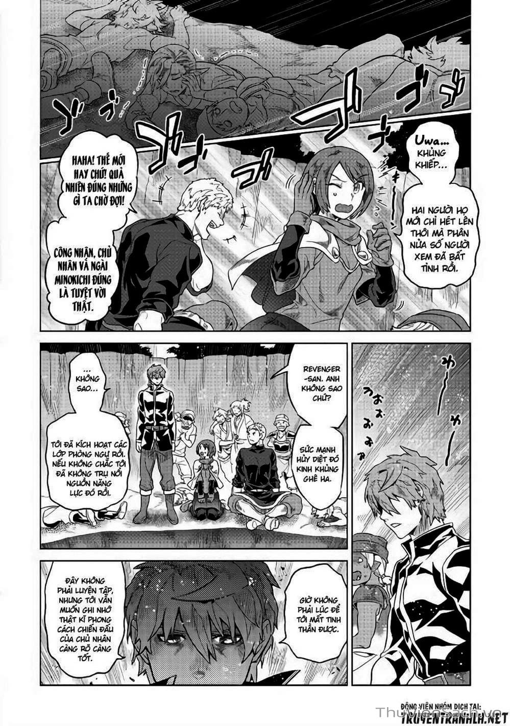 Truyện Tranh Chuyển Sinh Thành Quái Vật - Re: Monster trang 7