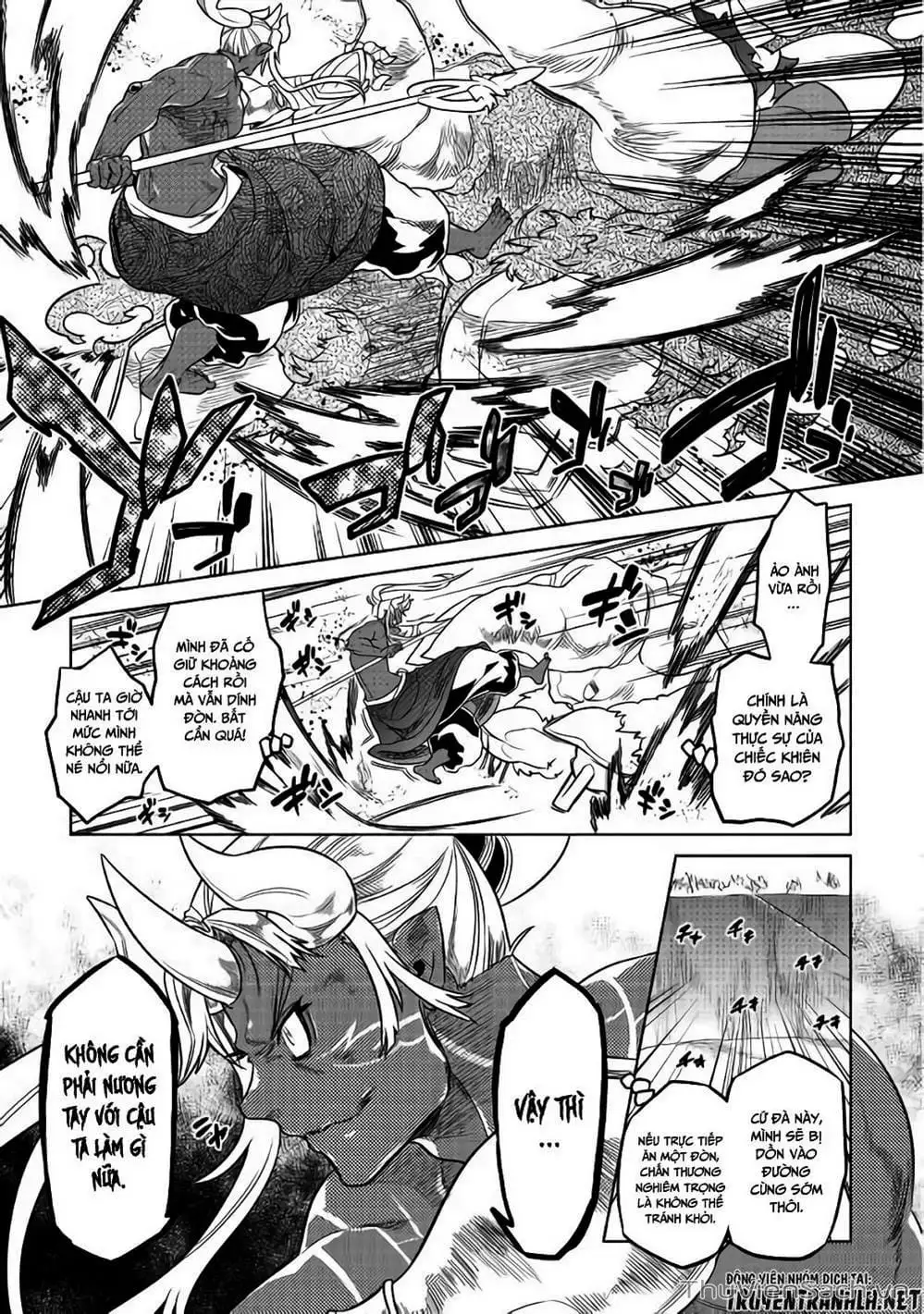 Truyện Tranh Chuyển Sinh Thành Quái Vật - Re: Monster trang 7