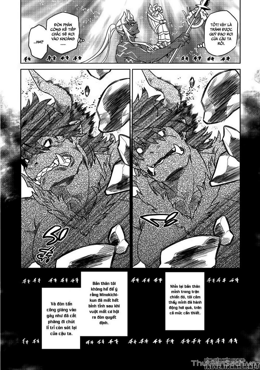 Truyện Tranh Chuyển Sinh Thành Quái Vật - Re: Monster trang 7