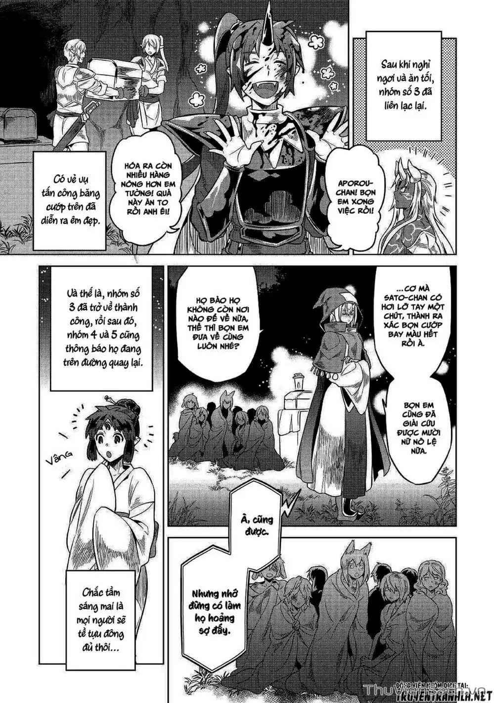 Truyện Tranh Chuyển Sinh Thành Quái Vật - Re: Monster trang 7