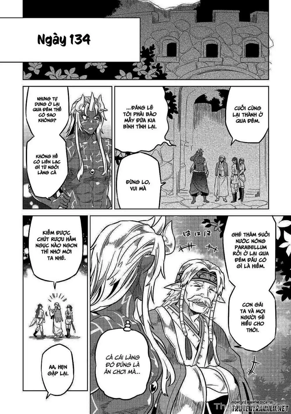 Truyện Tranh Chuyển Sinh Thành Quái Vật - Re: Monster trang 7