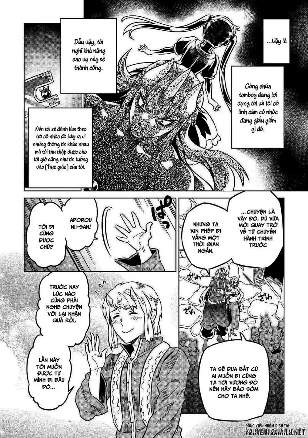 Truyện Tranh Chuyển Sinh Thành Quái Vật - Re: Monster trang 7