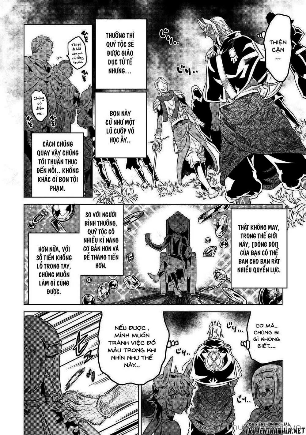 Truyện Tranh Chuyển Sinh Thành Quái Vật - Re: Monster trang 7