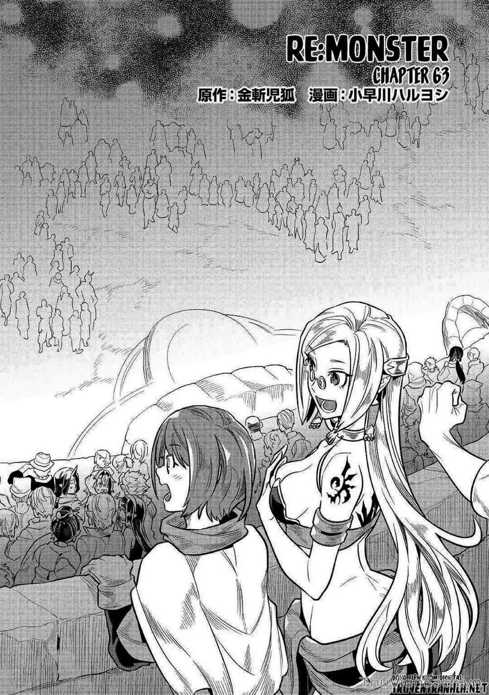 Truyện Tranh Chuyển Sinh Thành Quái Vật - Re: Monster trang 7