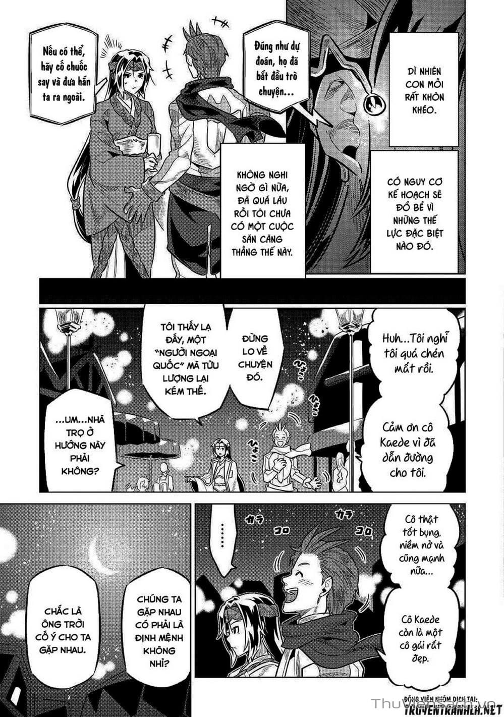 Truyện Tranh Chuyển Sinh Thành Quái Vật - Re: Monster trang 7