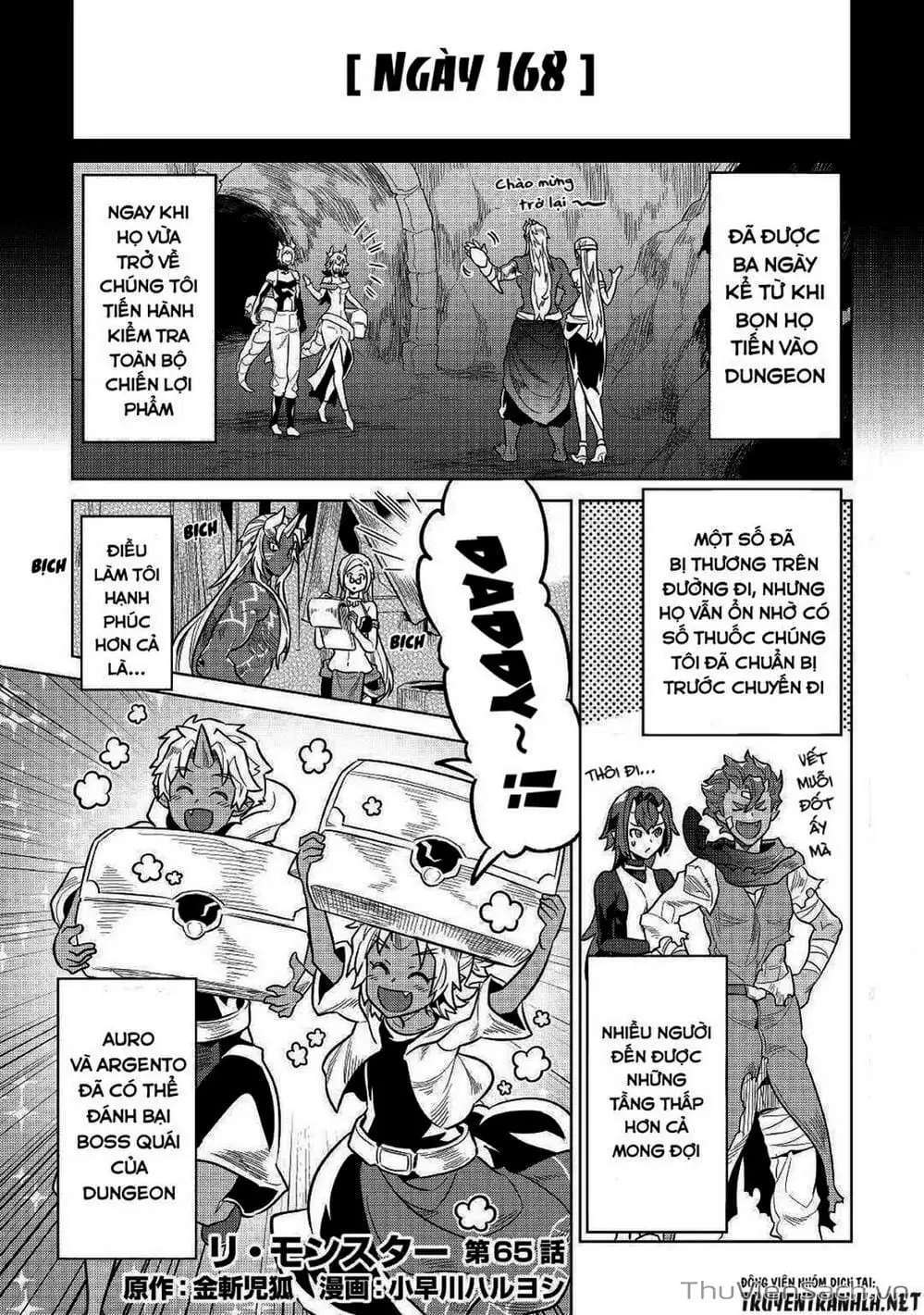 Truyện Tranh Chuyển Sinh Thành Quái Vật - Re: Monster trang 7