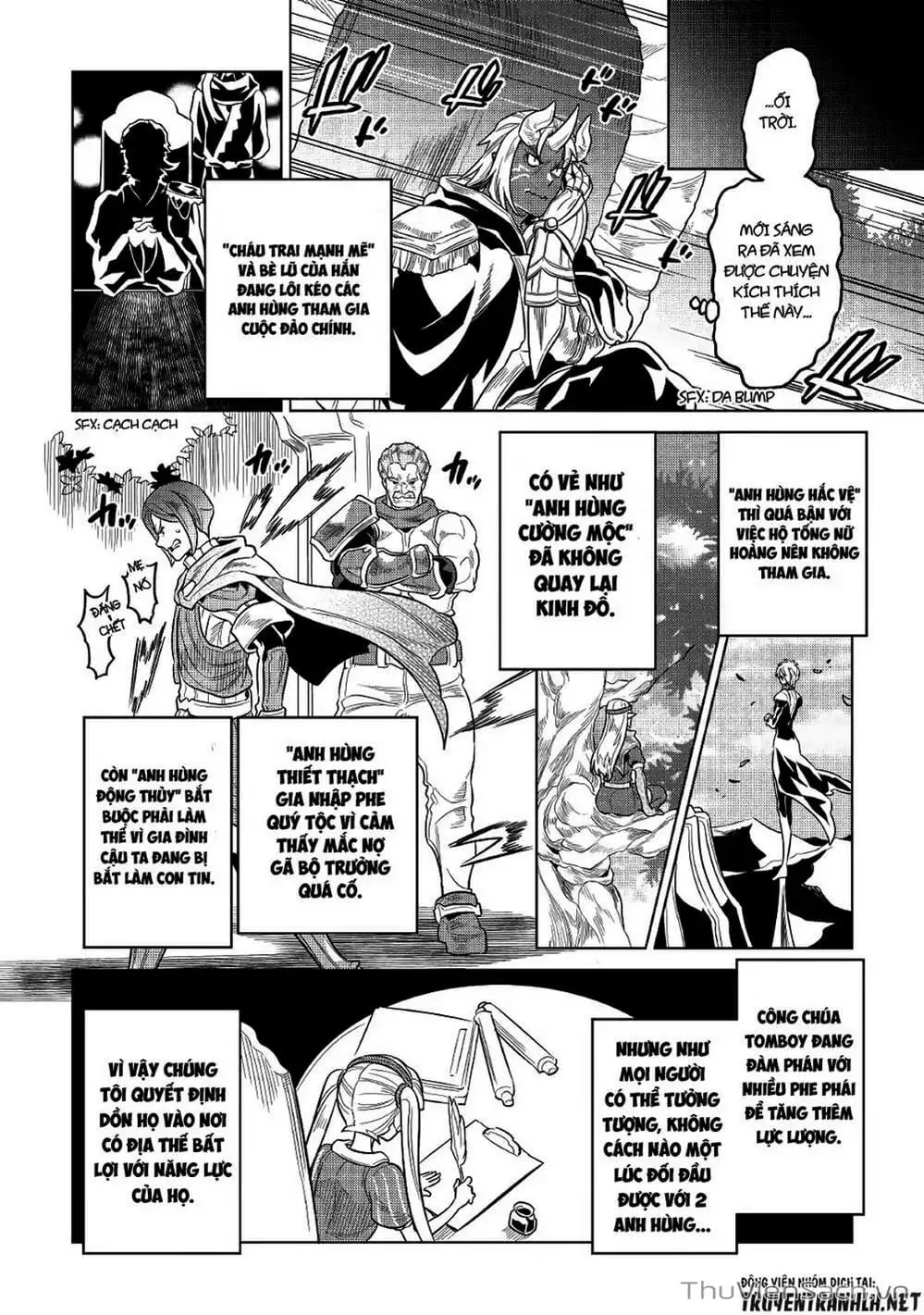 Truyện Tranh Chuyển Sinh Thành Quái Vật - Re: Monster trang 7