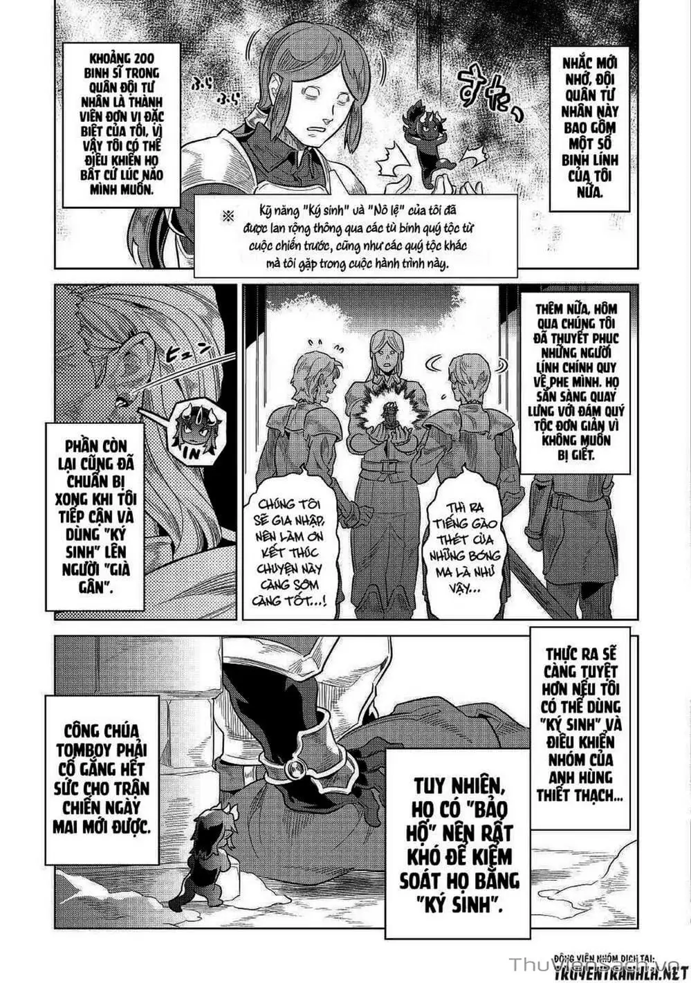 Truyện Tranh Chuyển Sinh Thành Quái Vật - Re: Monster trang 7