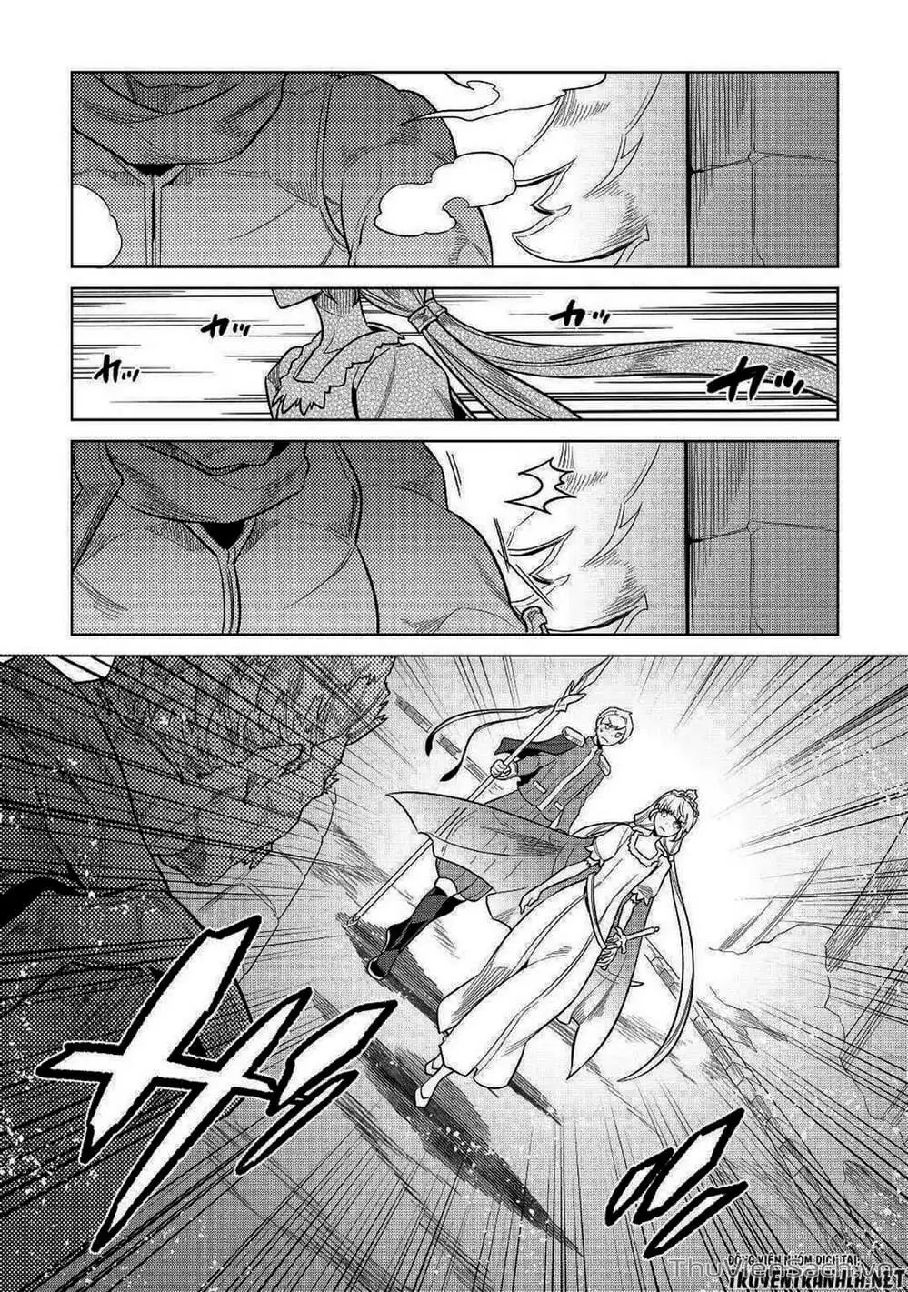 Truyện Tranh Chuyển Sinh Thành Quái Vật - Re: Monster trang 7