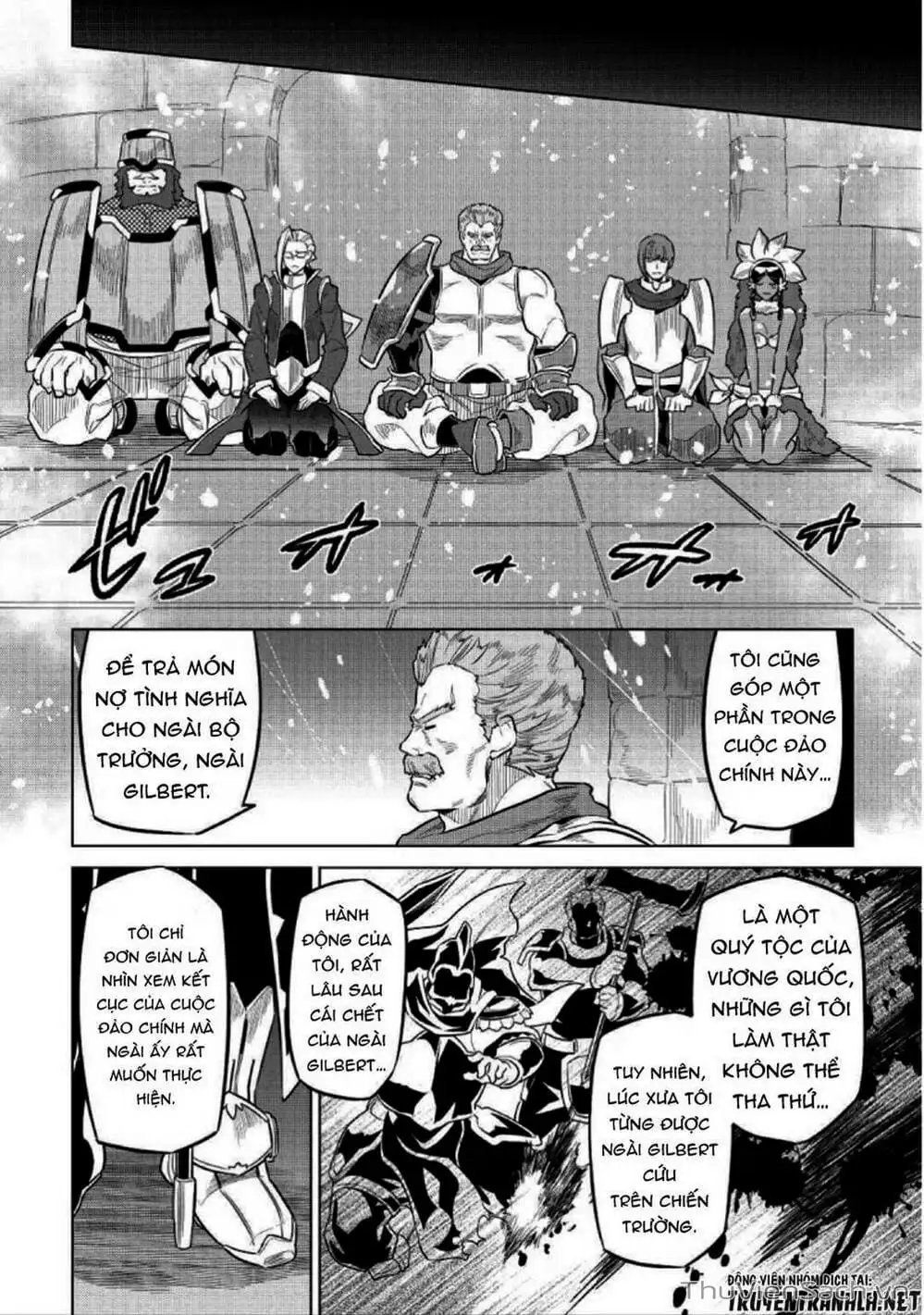 Truyện Tranh Chuyển Sinh Thành Quái Vật - Re: Monster trang 7