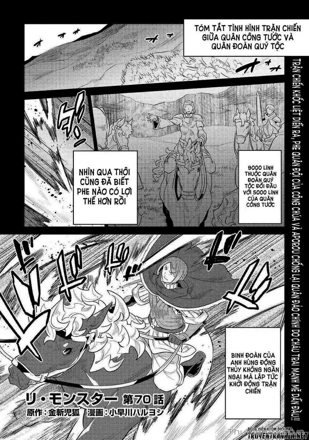 Truyện Tranh Chuyển Sinh Thành Quái Vật - Re: Monster trang 7