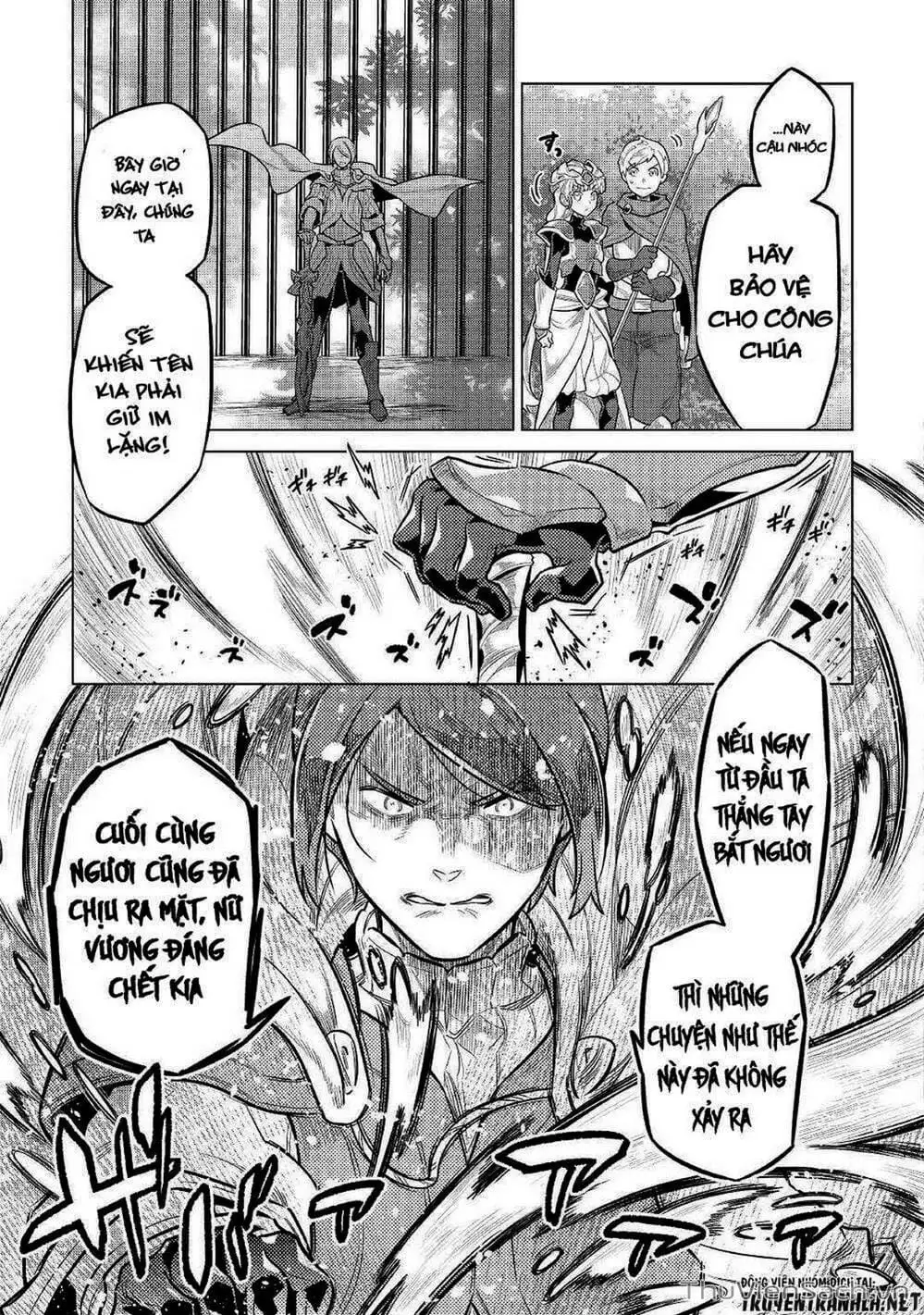 Truyện Tranh Chuyển Sinh Thành Quái Vật - Re: Monster trang 7