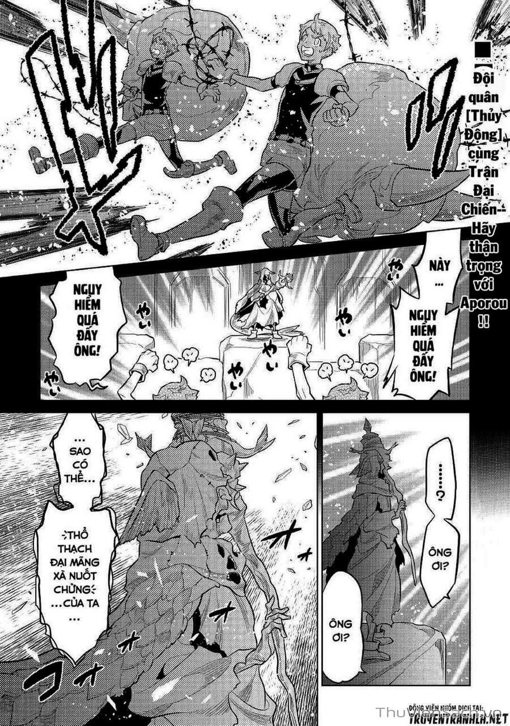 Truyện Tranh Chuyển Sinh Thành Quái Vật - Re: Monster trang 7