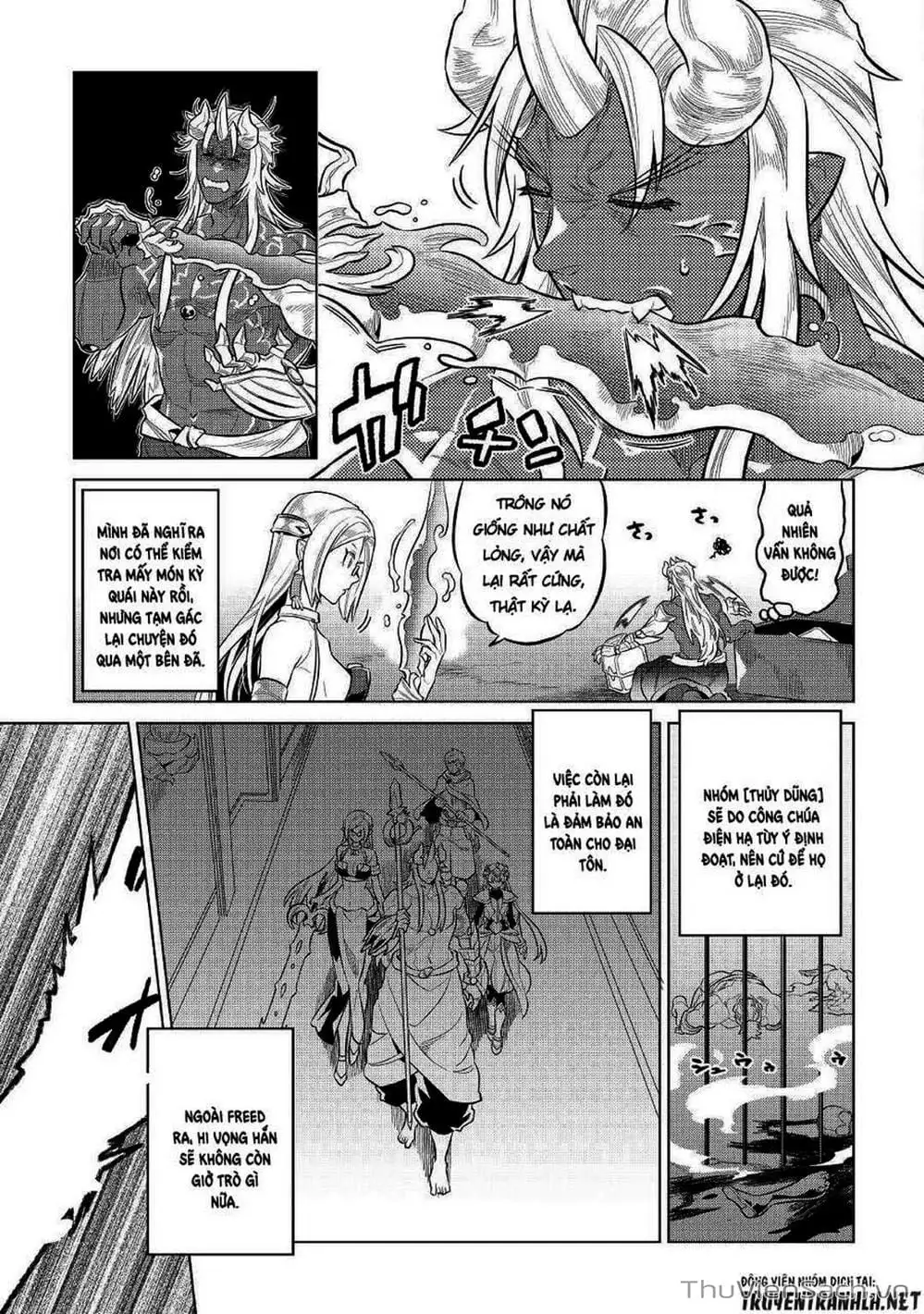 Truyện Tranh Chuyển Sinh Thành Quái Vật - Re: Monster trang 7