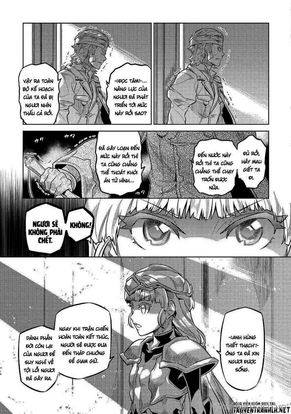 Truyện Tranh Chuyển Sinh Thành Quái Vật - Re: Monster trang 7