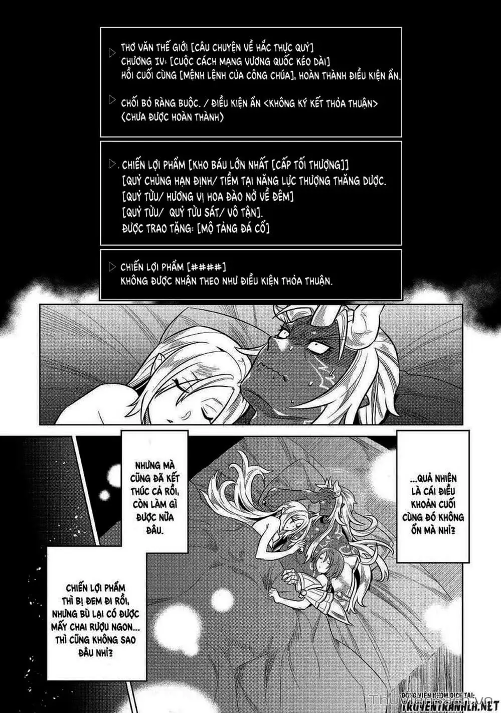 Truyện Tranh Chuyển Sinh Thành Quái Vật - Re: Monster trang 7