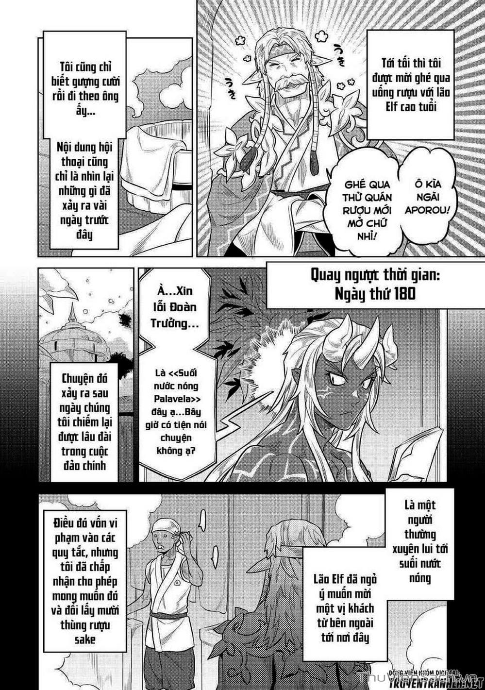 Truyện Tranh Chuyển Sinh Thành Quái Vật - Re: Monster trang 7