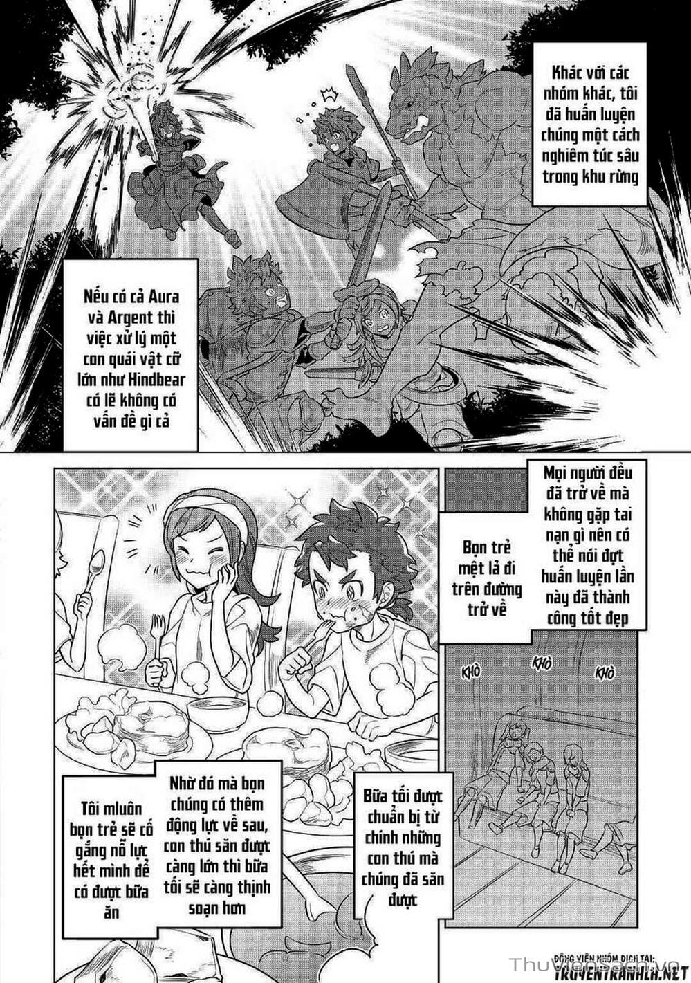 Truyện Tranh Chuyển Sinh Thành Quái Vật - Re: Monster trang 7