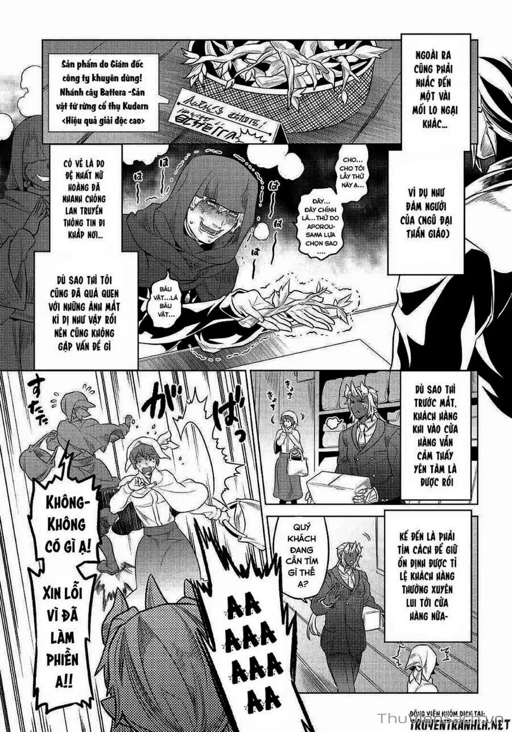 Truyện Tranh Chuyển Sinh Thành Quái Vật - Re: Monster trang 7