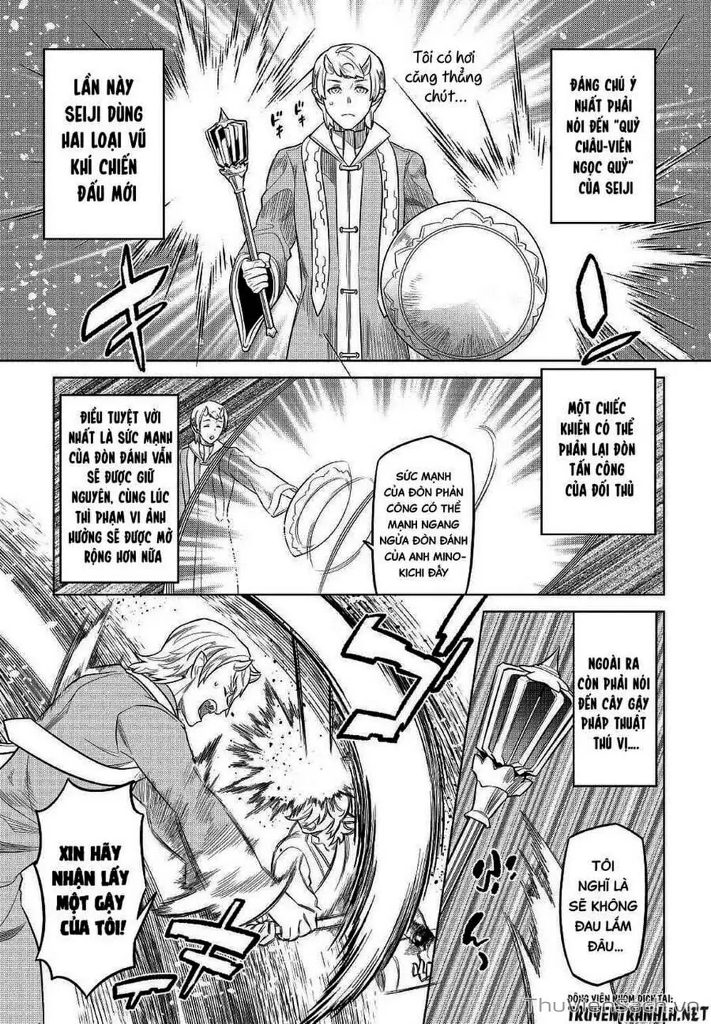 Truyện Tranh Chuyển Sinh Thành Quái Vật - Re: Monster trang 7