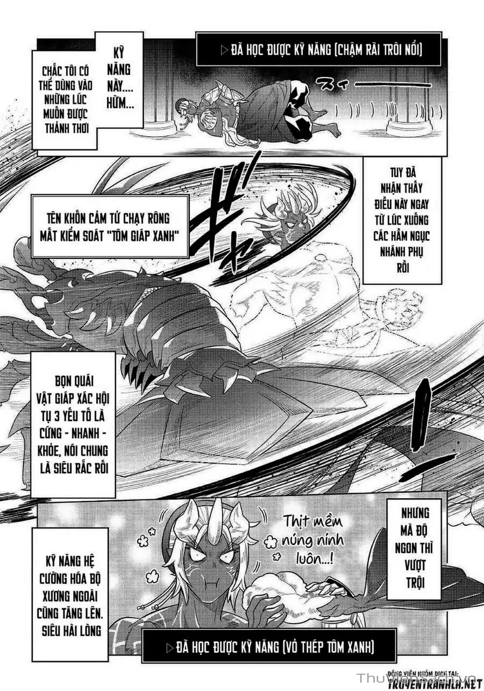 Truyện Tranh Chuyển Sinh Thành Quái Vật - Re: Monster trang 7