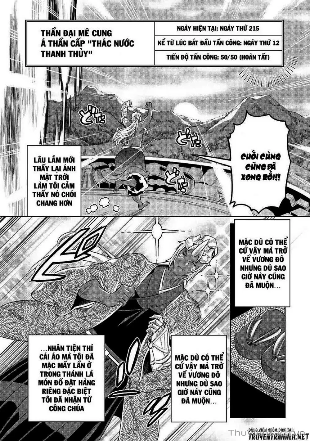 Truyện Tranh Chuyển Sinh Thành Quái Vật - Re: Monster trang 7