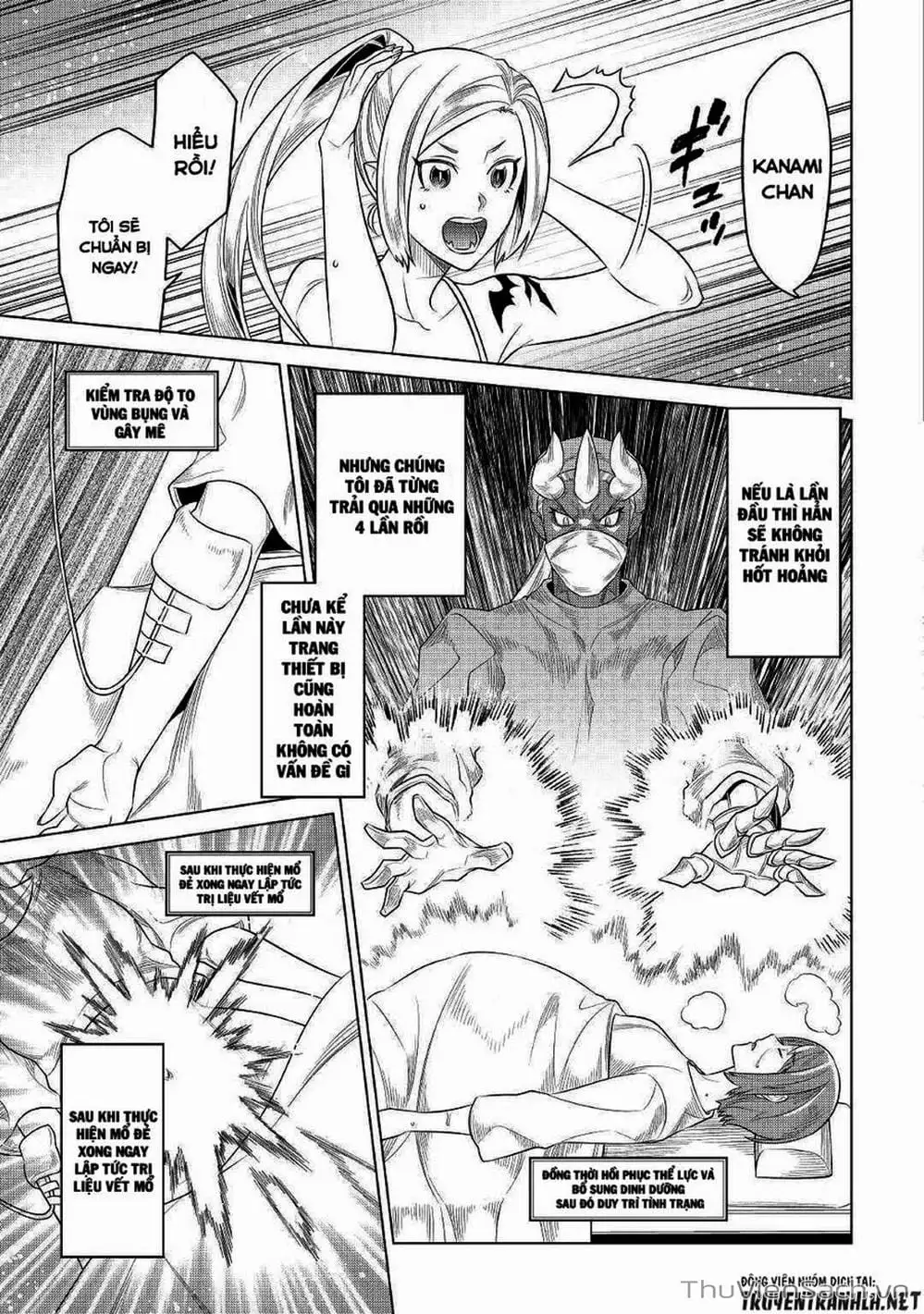 Truyện Tranh Chuyển Sinh Thành Quái Vật - Re: Monster trang 7