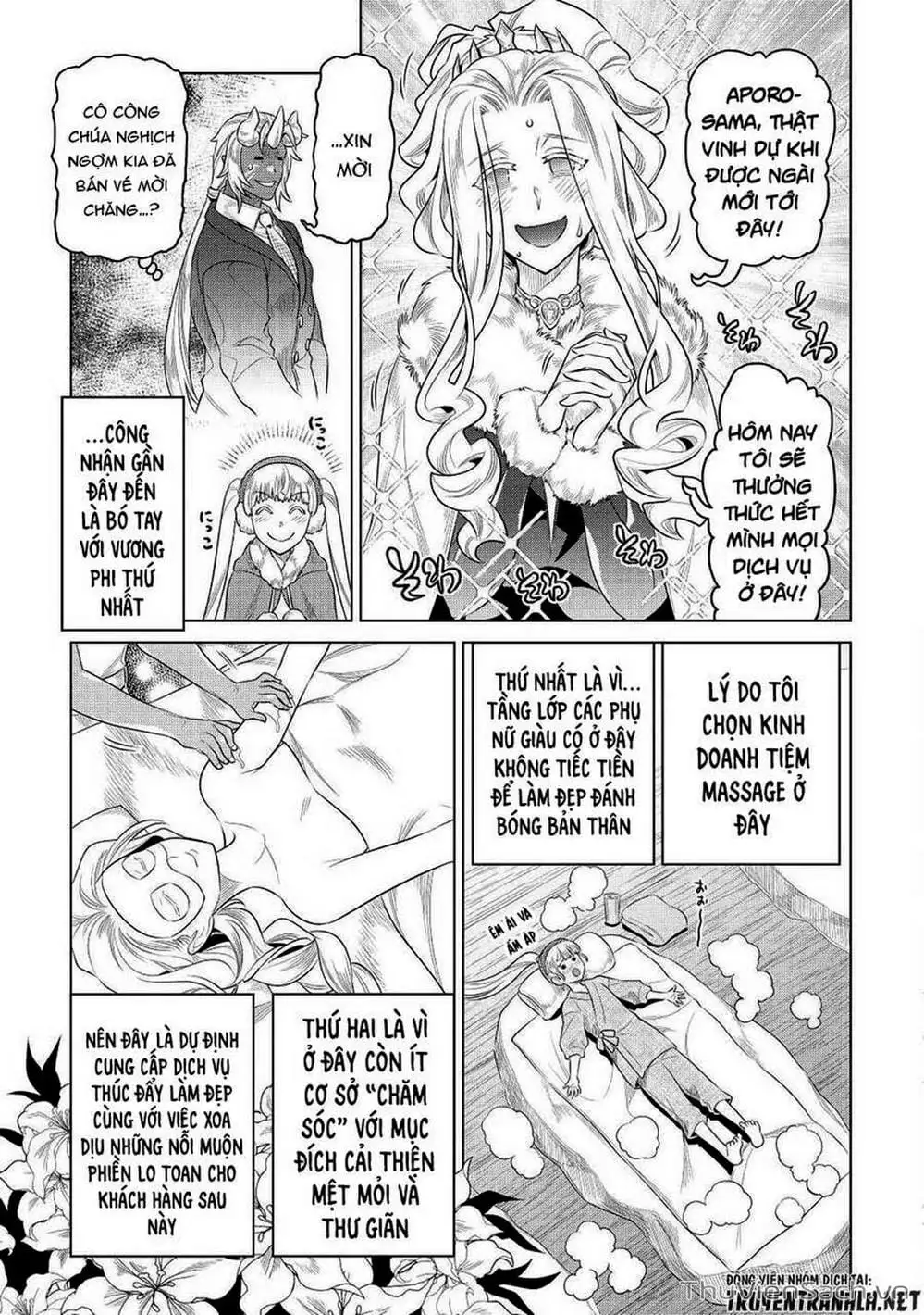 Truyện Tranh Chuyển Sinh Thành Quái Vật - Re: Monster trang 7