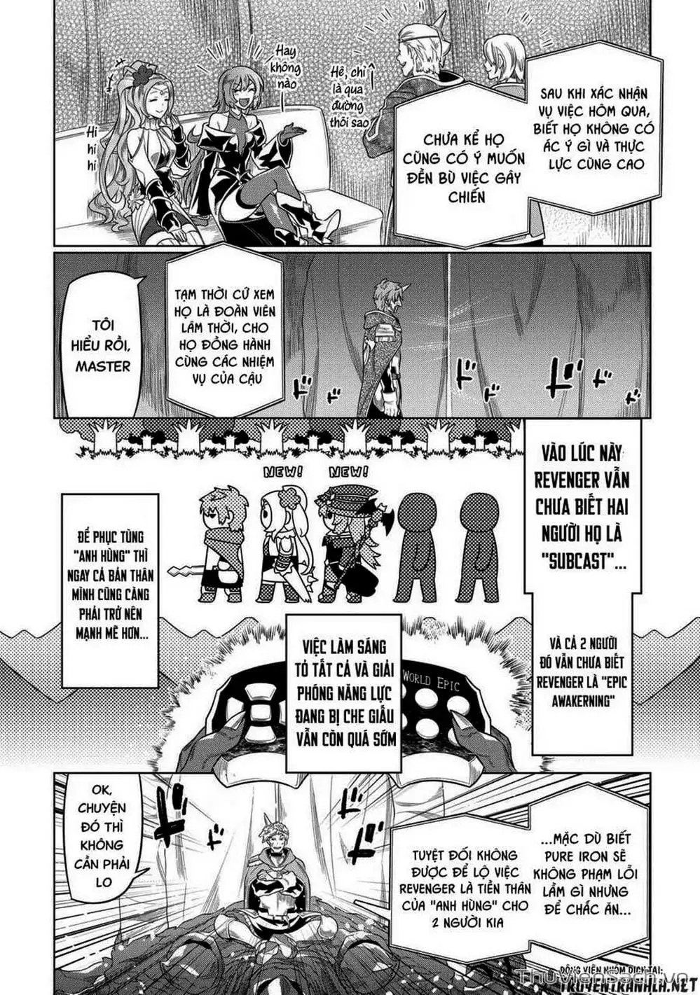 Truyện Tranh Chuyển Sinh Thành Quái Vật - Re: Monster trang 7