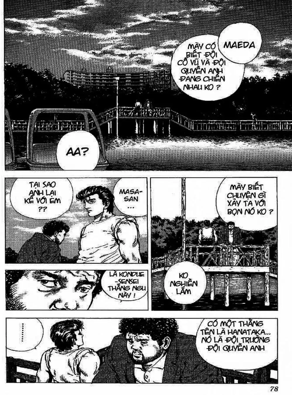 Truyện Tranh Gã Vô Dụng - Rokudenashi Blues trang 7