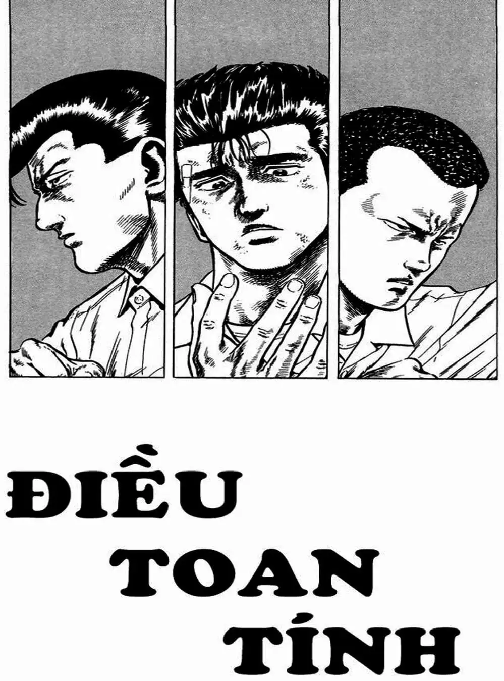 Truyện Tranh Gã Vô Dụng - Rokudenashi Blues trang 7