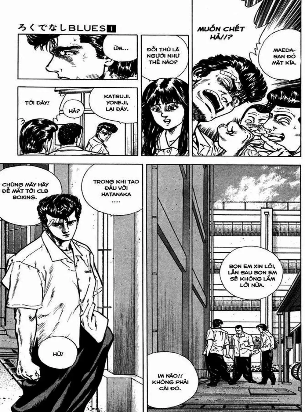 Truyện Tranh Gã Vô Dụng - Rokudenashi Blues trang 7