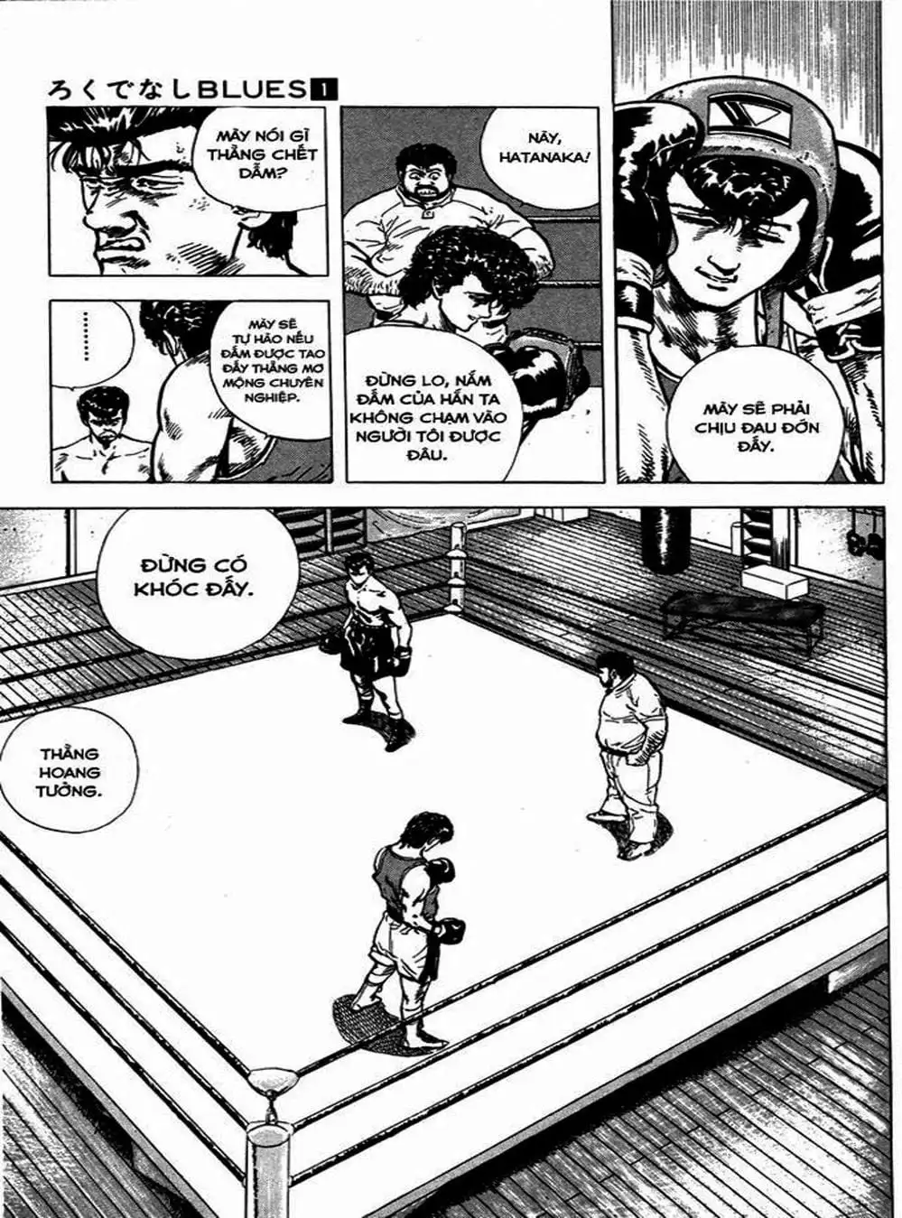 Truyện Tranh Gã Vô Dụng - Rokudenashi Blues trang 7