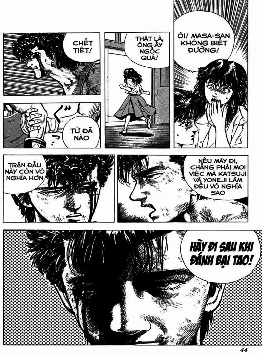 Truyện Tranh Gã Vô Dụng - Rokudenashi Blues trang 7