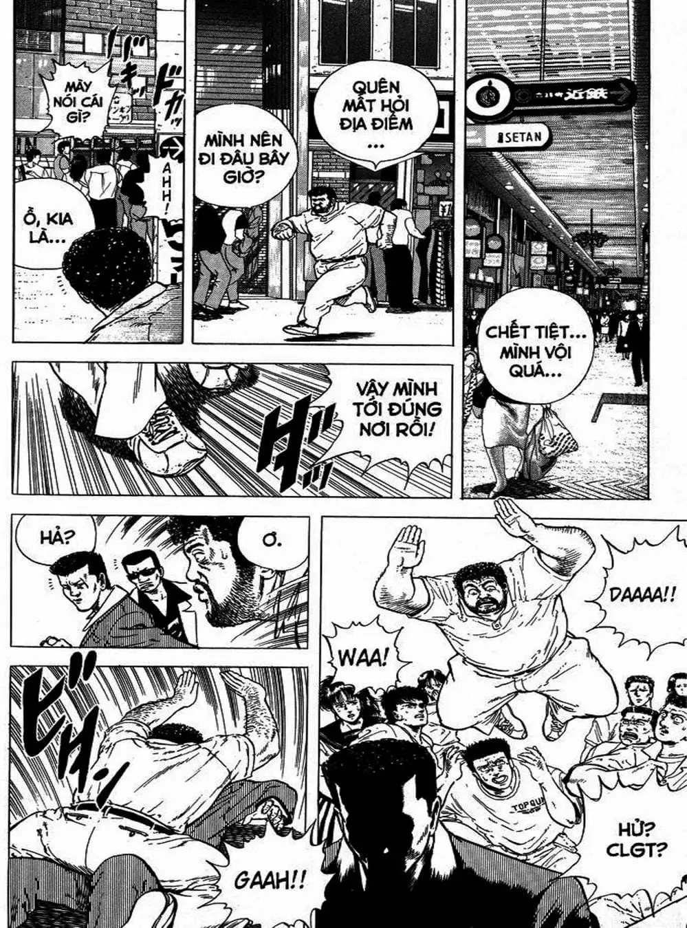 Truyện Tranh Gã Vô Dụng - Rokudenashi Blues trang 7