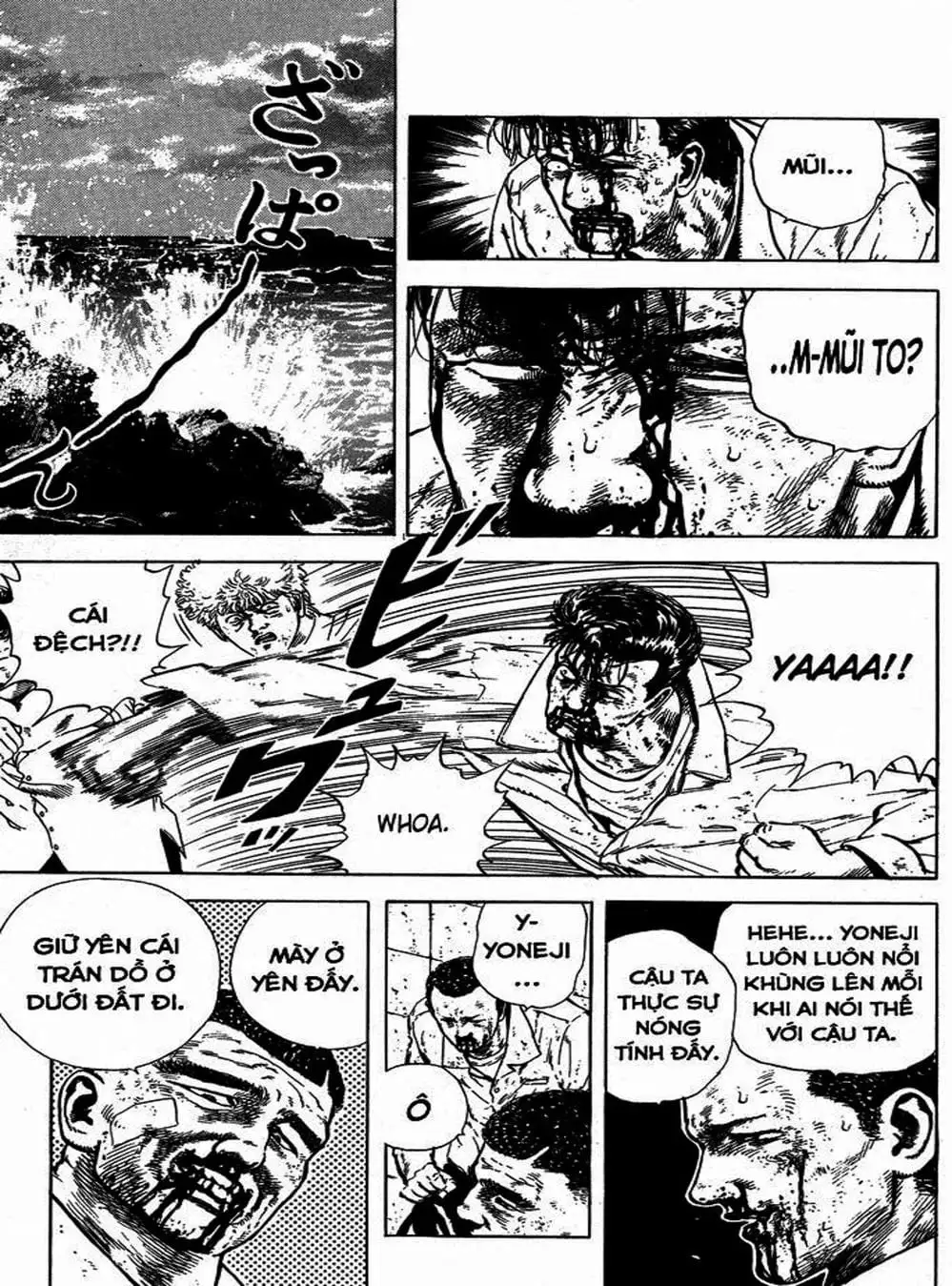 Truyện Tranh Gã Vô Dụng - Rokudenashi Blues trang 7