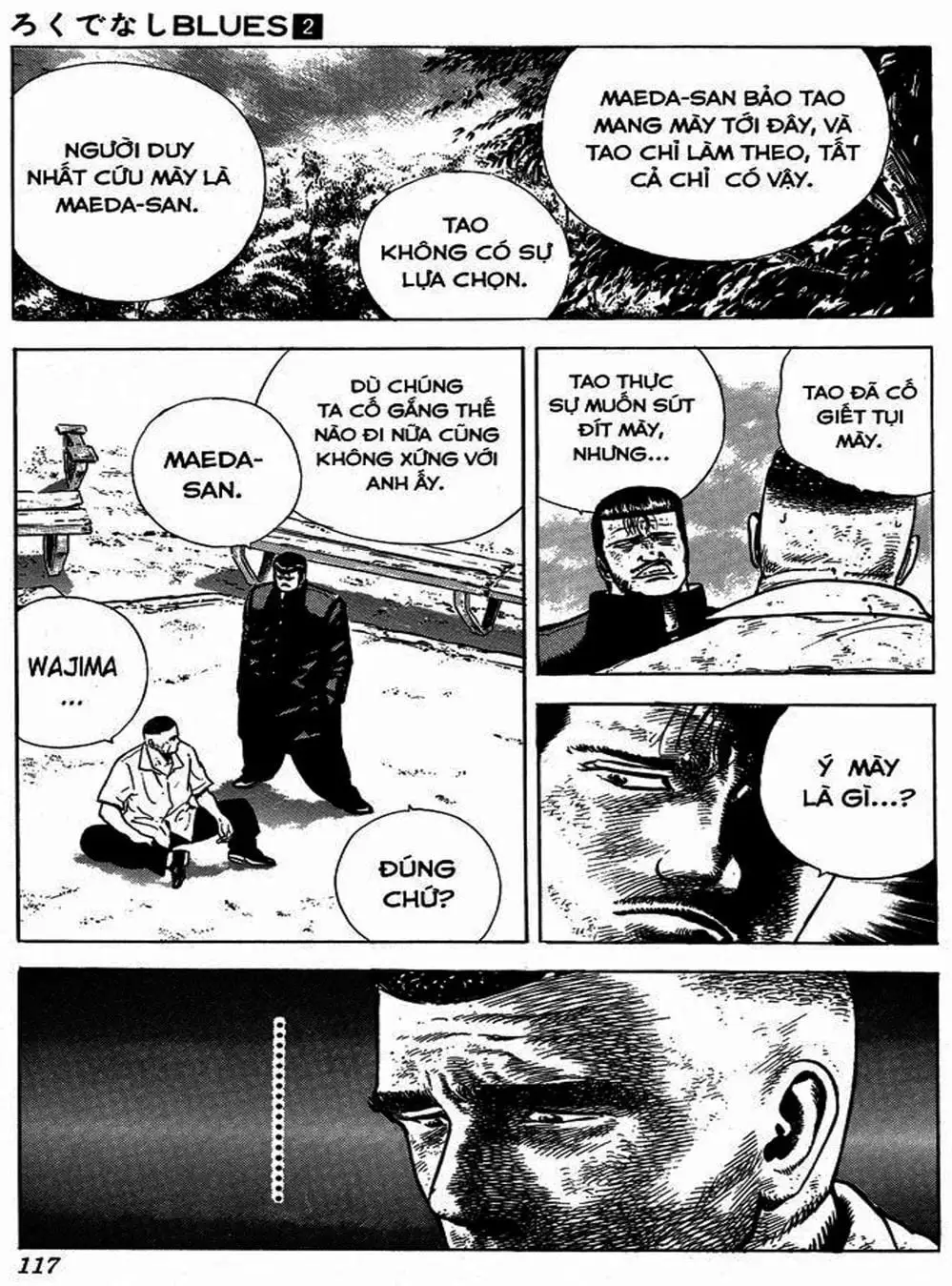 Truyện Tranh Gã Vô Dụng - Rokudenashi Blues trang 7