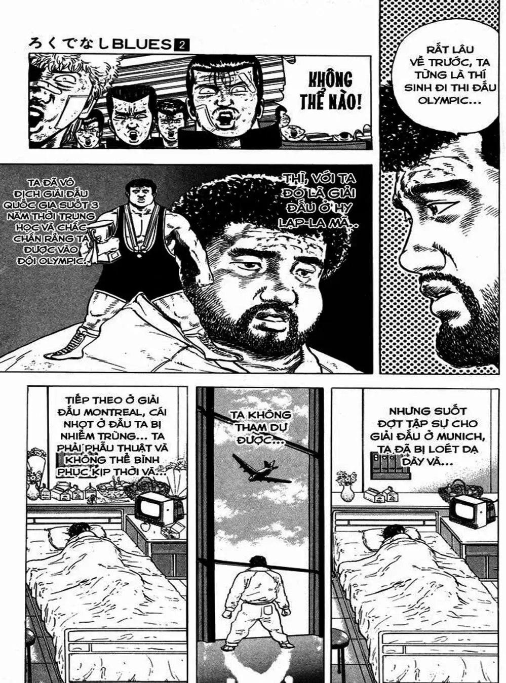 Truyện Tranh Gã Vô Dụng - Rokudenashi Blues trang 7