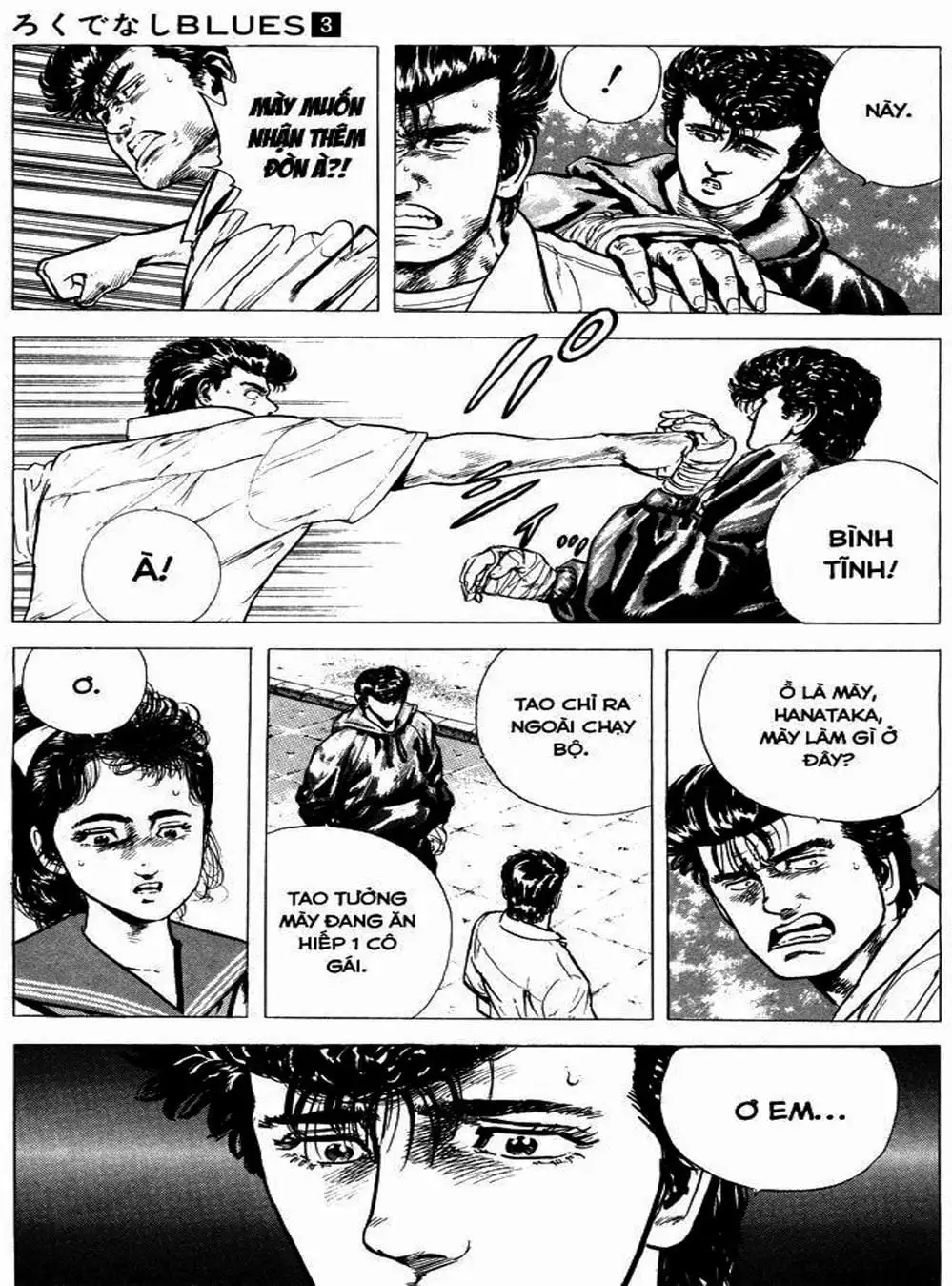 Truyện Tranh Gã Vô Dụng - Rokudenashi Blues trang 7