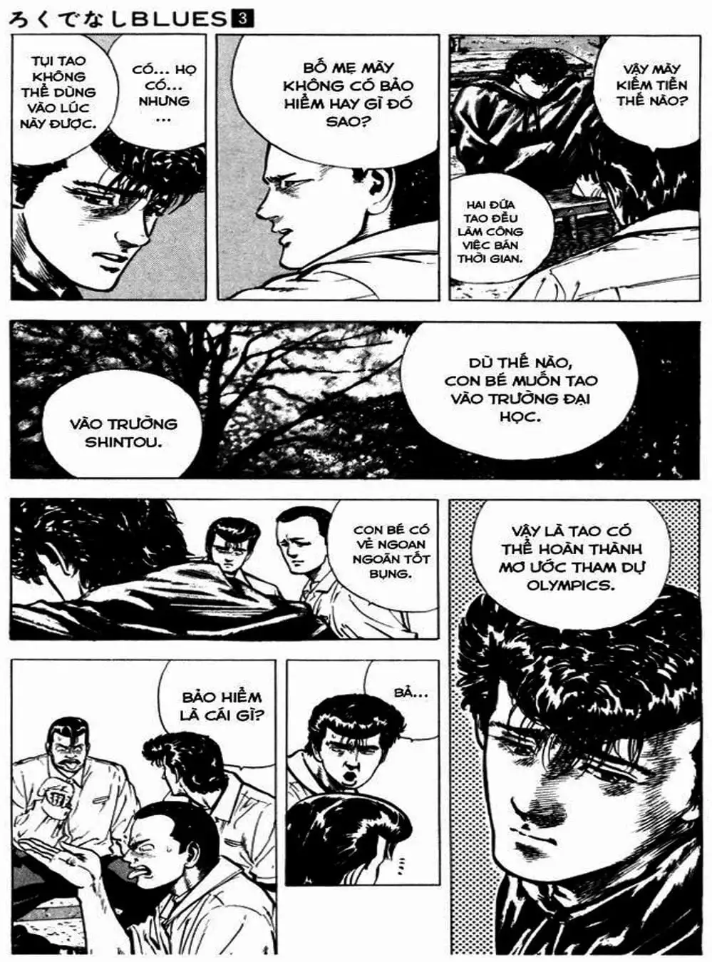 Truyện Tranh Gã Vô Dụng - Rokudenashi Blues trang 7