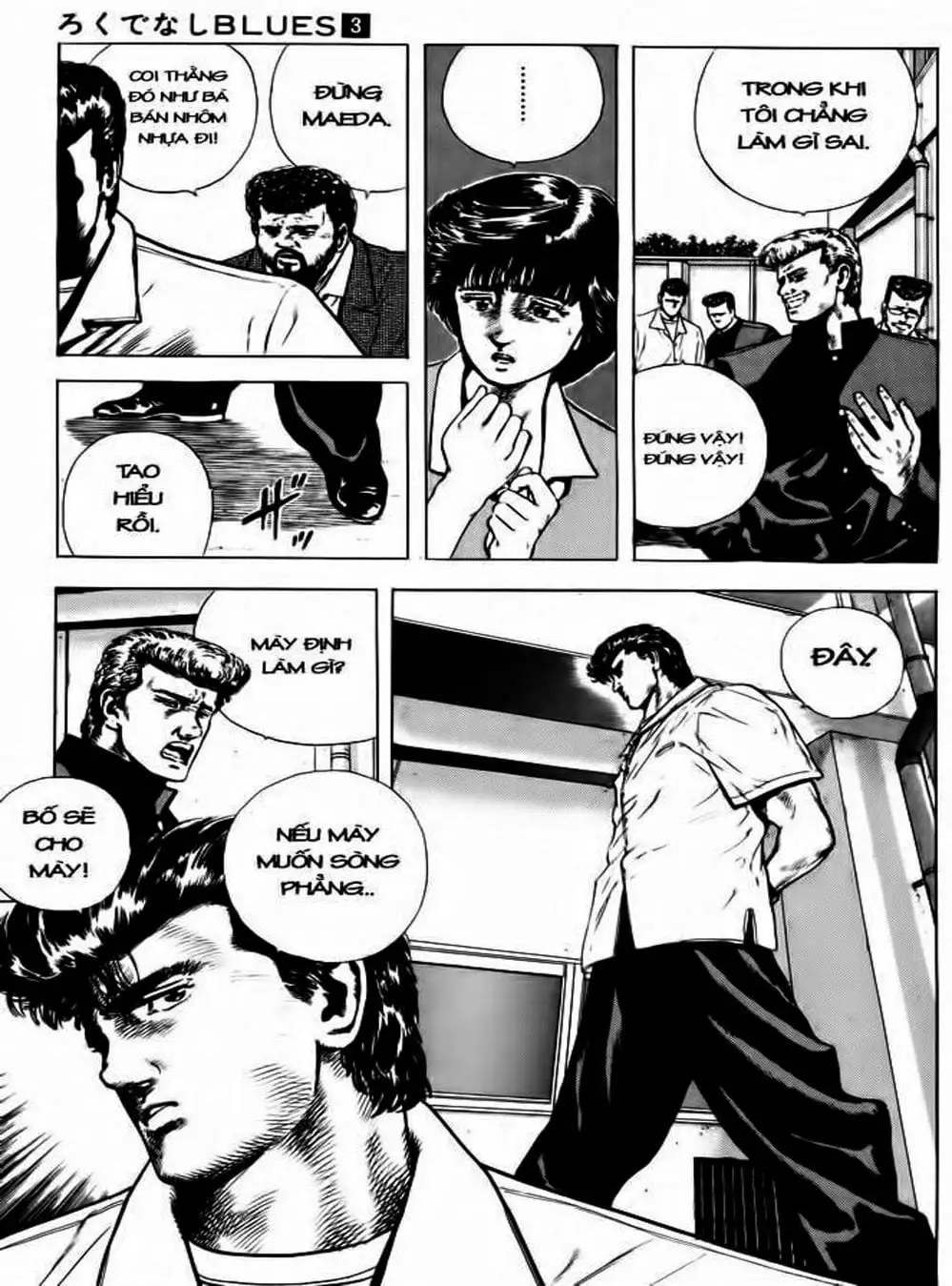 Truyện Tranh Gã Vô Dụng - Rokudenashi Blues trang 7