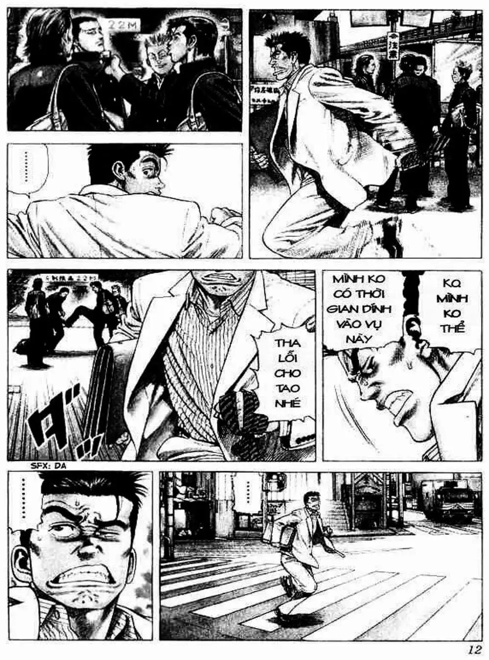 Truyện Tranh Những Chàng Tân Binh - Rookies trang 5