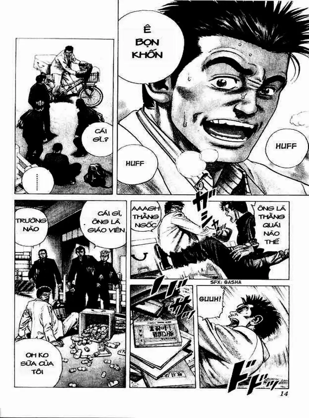 Truyện Tranh Những Chàng Tân Binh - Rookies trang 5