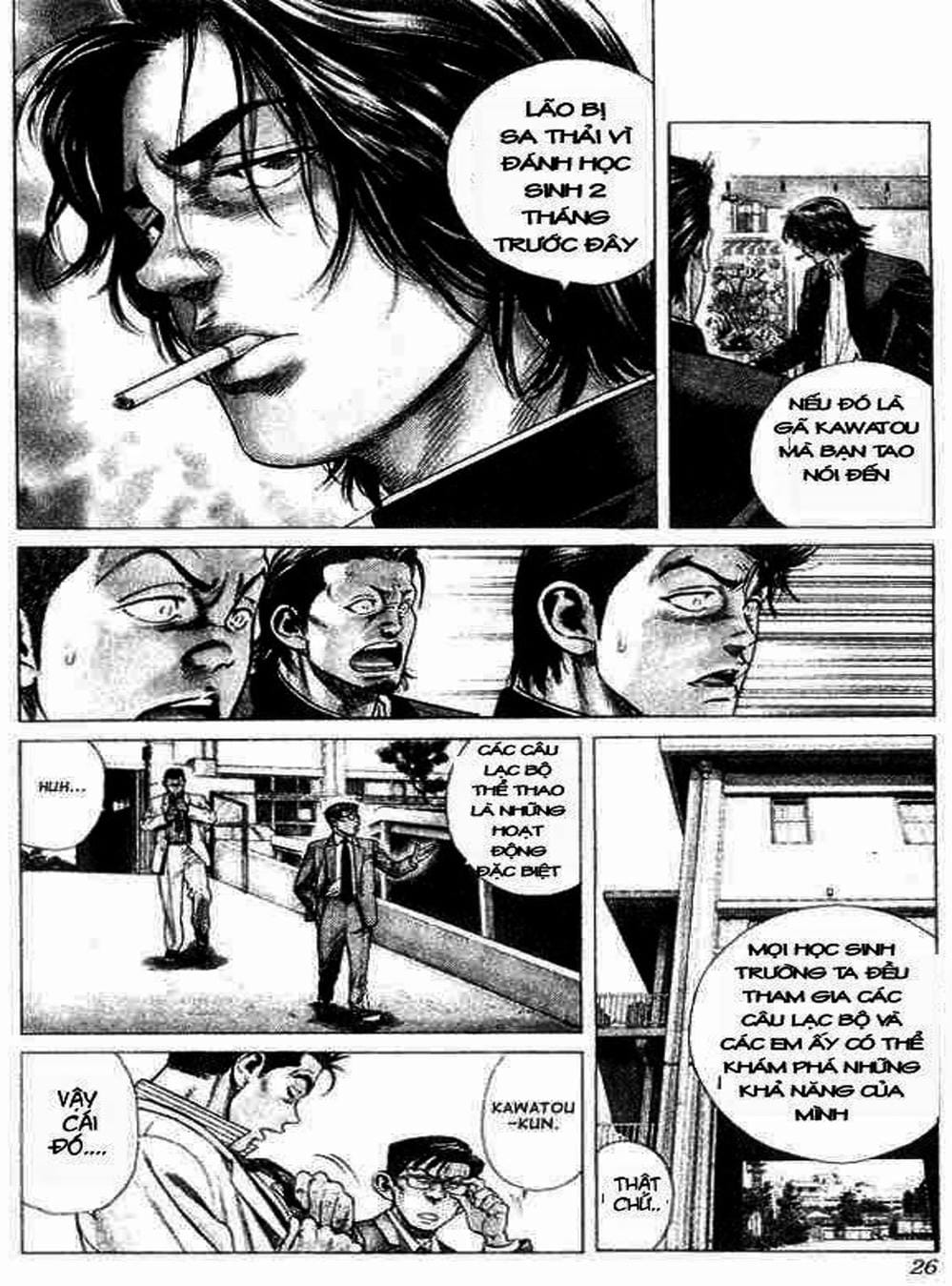 Truyện Tranh Những Chàng Tân Binh - Rookies trang 5