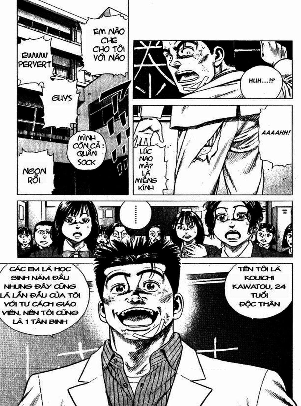 Truyện Tranh Những Chàng Tân Binh - Rookies trang 5