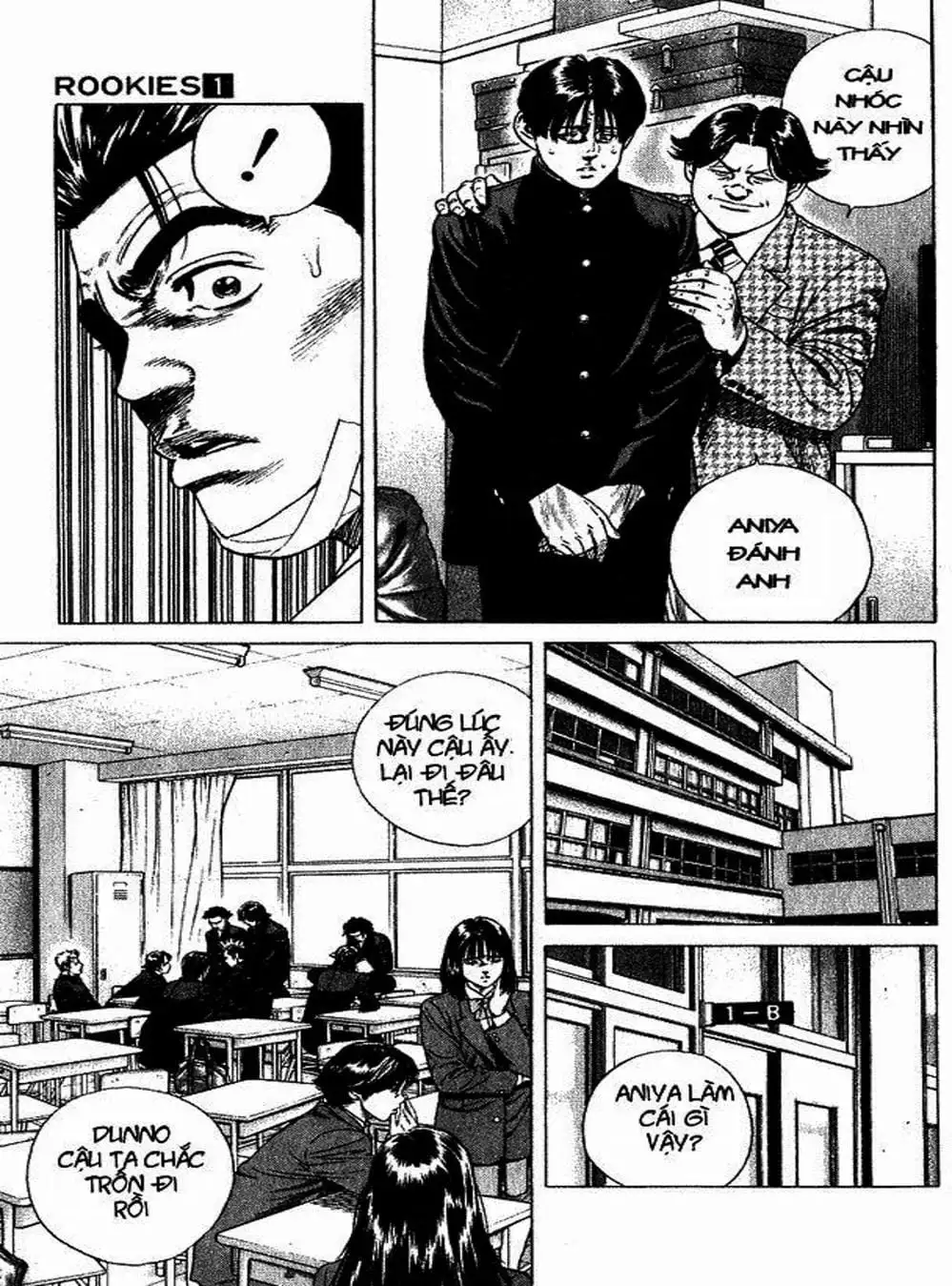 Truyện Tranh Những Chàng Tân Binh - Rookies trang 5
