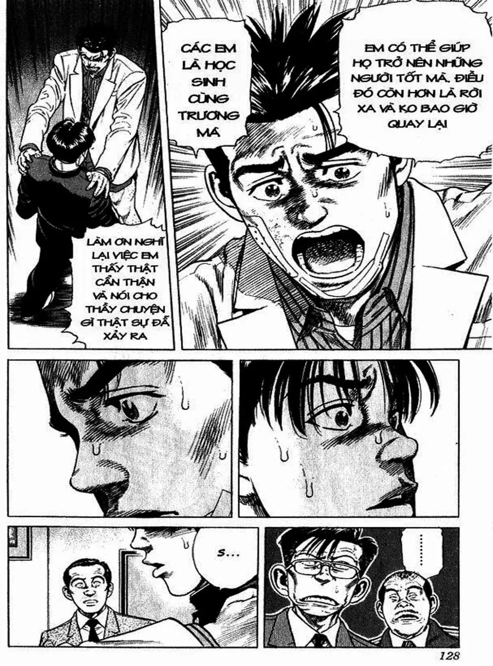 Truyện Tranh Những Chàng Tân Binh - Rookies trang 5